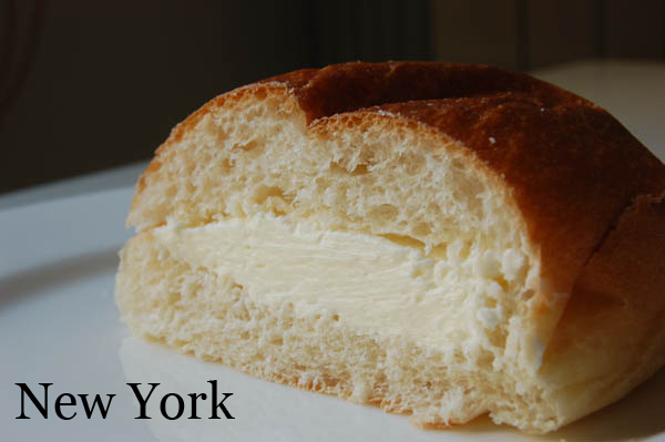 Bollo de mantequilla de la pastelería New York, Bilbao