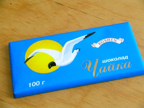 Chocolate ucraniano